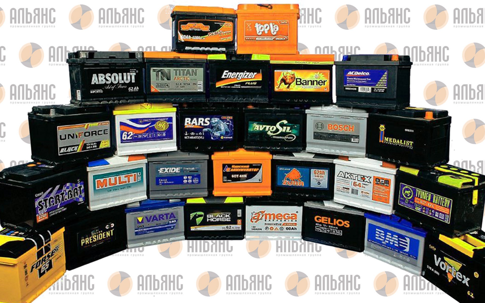 Batteries